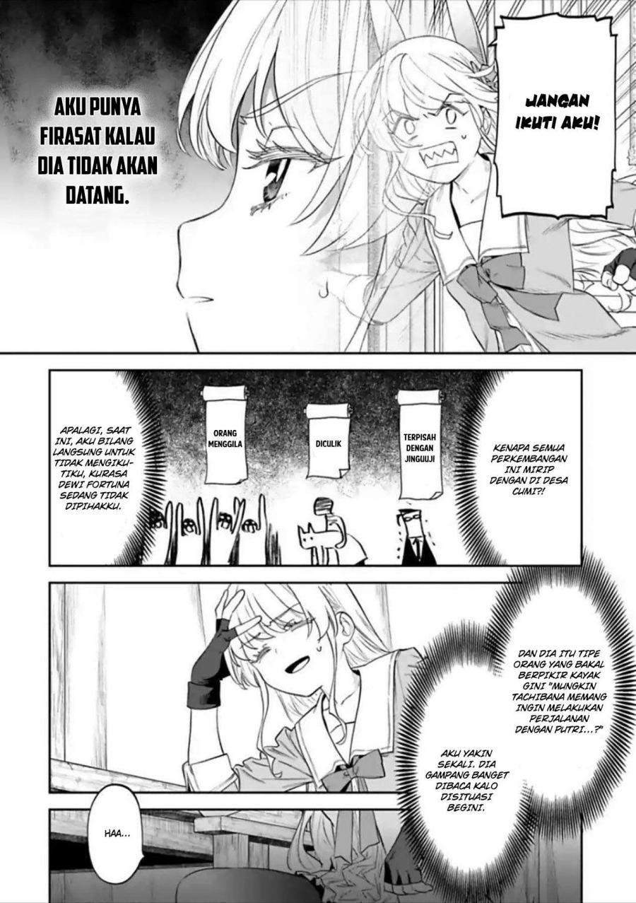 Fantasy Bishoujo Juniku Ojisan to Chapter 51 Gambar 8